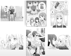 超かぐや姫 ビビビコミック TSUTAYA IP書店 特典 ポストカード 6枚
