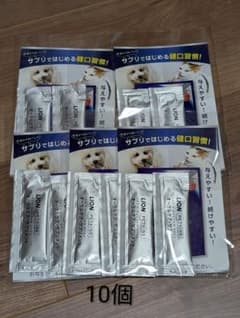 LION PETKISS 犬猫兼用 オーラルケア サプリメント 5g×10個のサムネイル