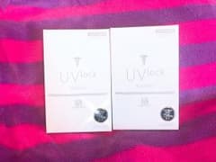 UVlock2箱のサムネイル