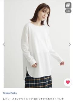 ロンT  白　重ね着　カットソー　長袖のサムネイル