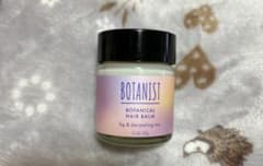 BOTANIST 보타니스트 헤어밤 피그&다지린티의 향기