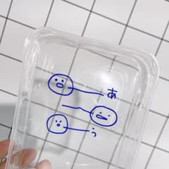 【注文窓口】あいうカッティングステッカーセットのサムネイル