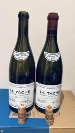 Domaine de la Romanee-Conti 空瓶 2本セットのサムネイル