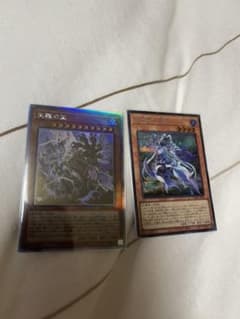 新弾遊戯王 まとめ売りのサムネイル