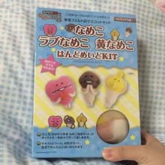 なめこ栽培キットのサムネイル