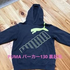 PUMAパーカー130￼のサムネイル
