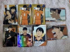 ハイキュー影山飛雄カードセット（バラ売り可）のサムネイル