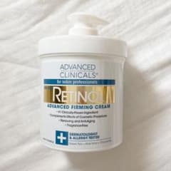 新品 レチノール アドバンスド ファーミングクリームのサムネイル