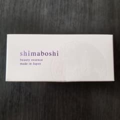 シマボシ　Wエッセンス shimaboshiのサムネイル