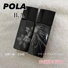 専用あんずさん　ポーラ B.A リキッドファンデーションとディセラムリキッドのサムネイル