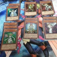 遊戯王ライトロードデッキパーツ(ウルトラレア)のサムネイル