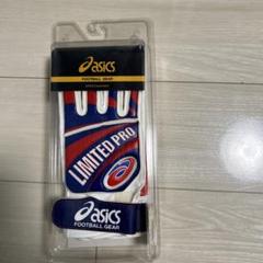 ロ*ド様 1998年仏杯最終予選　川口能活　GKグローブ　レア品　アシックス ロ*ド様 1998年仏杯最終予選 川口能活 GKグローブ レア品