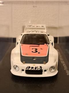 エブロ 1/43 ポルシェ 935 伊太利屋 1978 富士500マイル #3のサムネイル