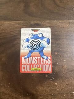 ポケモン MONSTERS COLLECTION ニョロボン カードのサムネイル