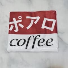 喫茶ポアロ タオル