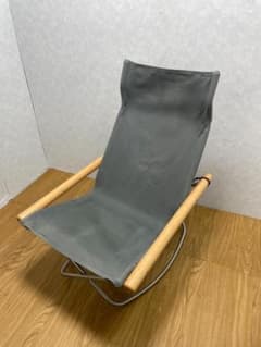 Y☆643 Nychair X ニーチェアエックス ロッキングチェア グレー - メルカリ