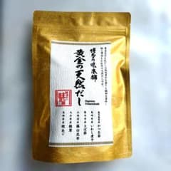신품・ 미개봉 하카타의 맛 본점 황금 천연 국물 160g 8g×20포