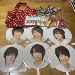 Hey! Say! JUMP 2012ツアーグッズまとめ売り うちわ、写真集など