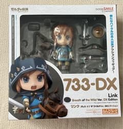 ねんどろいど リンク ブレスオブザワイルド DXエディション - メルカリ
