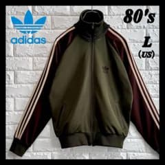 ◇超激レア／神配色◇80s アディダス ジャージ オリーブ×Dブラウン