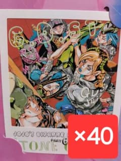 ジョジョの奇妙な冒険 フォトカード ジャンプフェスタ 空条徐倫 - メルカリ