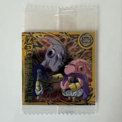 ドラゴンボール 超戦士シールウエハース 魔人ブウのサムネイル