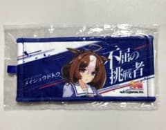 ウマ娘 7th リアルガチャ 公式ミニ応援タオルキーホルダー