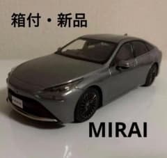 非売品・箱付】カラーサンプル MIRAI トヨタ 1/30 ミニカー シルバー