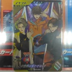 m43844758783_1.jpg?1754881456