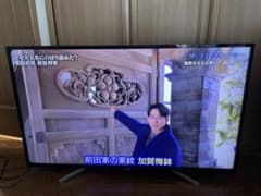 HDD内蔵 FUNAI FL49UQ540 49V型4K液晶テレビ 2022年製 - メルカリ