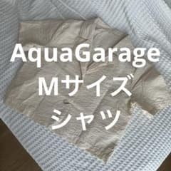 O:AquaGarage ショート丈 クロップド丈 美品シャツ Mのサムネイル
