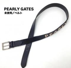 未使用】パーリーゲイツ ベルト ネイビー×白 バックルロゴ ゴルフ