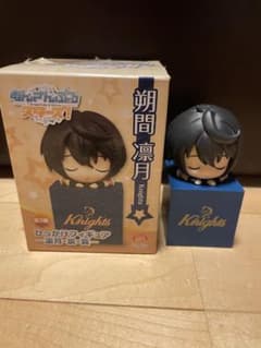 あんスタ　ひっかけフィギュア　朔間凛月のサムネイル