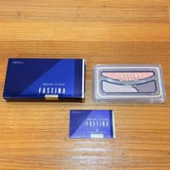 【未使用】MIKIMOTO ファスティナ　モイスチュアアイカラーH アイシャドウ - 5