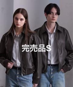 CLELDeep Texture Blouson /ディープテクスチャーブルゾン CLELDeep Texture Blouson /ディープテクスチャーブルゾン - メルカリ