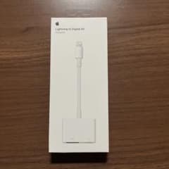 Apple Lightning to Digital AV Adapterのサムネイル