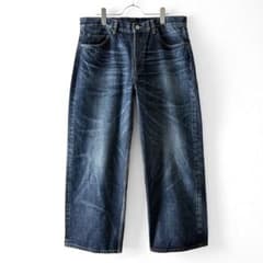 美品 サワークリーム ブラストデニムパンツ セルヴィッチ ワイド ゆったり 美品 サワークリーム ブラストデニムパンツ セルヴィッチ ワイド