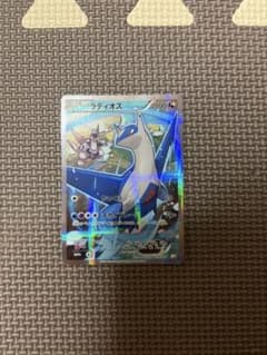ラティオス R XY コンセプトパック「伝説キラコレクション」 キラ 019/…のサムネイル