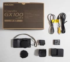 RICOH Caplio GX100 VF KIT（ワンオーナー品、オマケ付き） - メルカリ