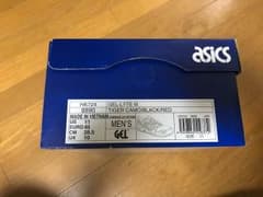 asics atmosコラボのサムネイル