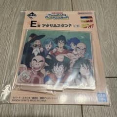 DRAGONBALL SNAP COLLECTION2 E상 아크릴 스탠드