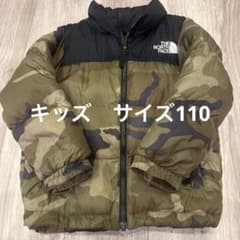 ノースフェイス ヌプシ ダウン キッズ110 迷彩 ノースフェイス ヌプシ ダウン キッズ110 迷彩 THE NORTH FACE 超SALE