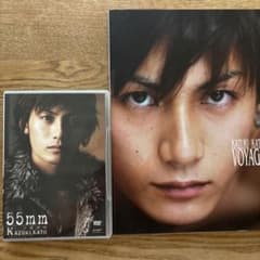 m43846017679_1.jpg?1756784673