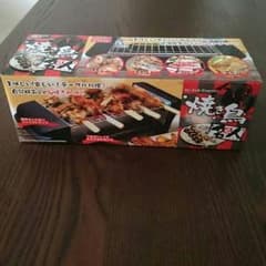 焼き鳥名人のサムネイル