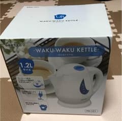 新品☆わくわくケトルのサムネイル
