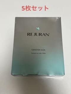 [신품 미사용] REJURAN TURNOVER MASK 리쥬란 5장 세트
