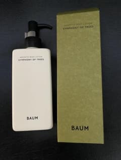 BAUM アロマティック ボディローション3 シンフォニーオブツリーのサムネイル