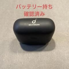 Soundcore Liberty Air 2 ワイヤレスイヤホン ブラックのサムネイル