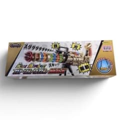 光る！音が鳴る！ガトリングガン MAXのサムネイル
