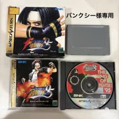 THE KING OF FIGHTERS '95 セガサターンのサムネイル